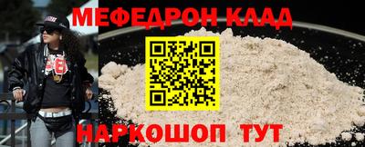 хмурый Канаш
