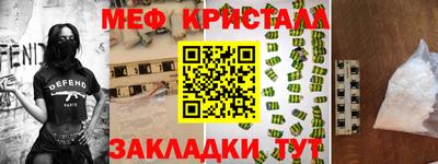 хмурый Канаш
