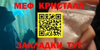 кокаин колумбия Камышлов