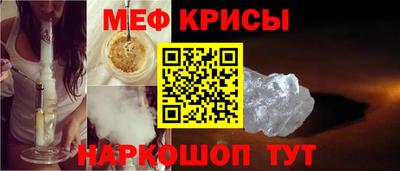 кокаин колумбия Камышлов
