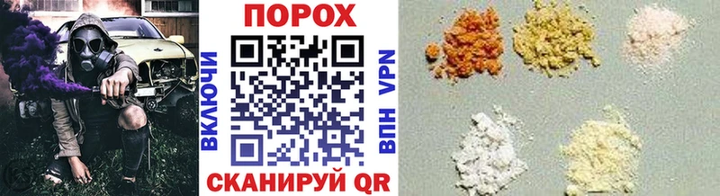 МЕТАМФЕТАМИН винт  Ставрополь 